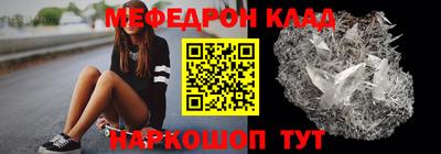 кокаин колумбия Будённовск
