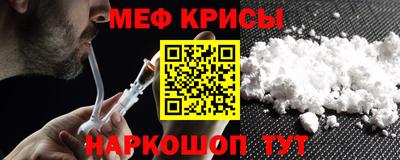 прущие грибы Бузулук