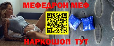 кокаин колумбия Будённовск