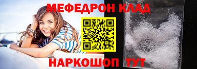 кокаин колумбия Будённовск