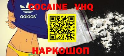 прущие грибы Бузулук
