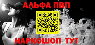 кокаин колумбия Будённовск