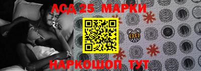прущие грибы Бузулук