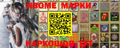 прущие грибы Бузулук