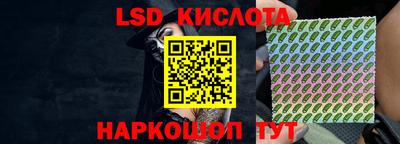 прущие грибы Бузулук
