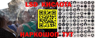 кокаин колумбия Будённовск