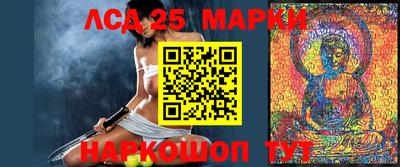 меф VHQ Бугуруслан