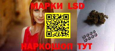 прущие грибы Бузулук