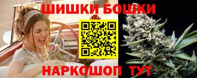 меф VHQ Бугуруслан