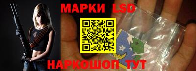 кокаин колумбия Будённовск