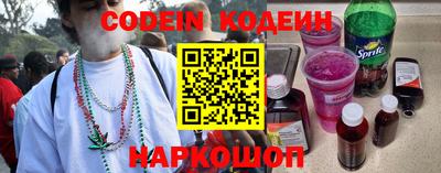 меф VHQ Бугуруслан