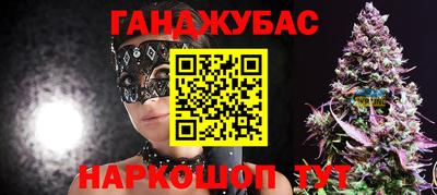 кокаин колумбия Будённовск