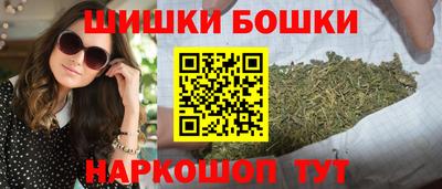 кокаин колумбия Будённовск