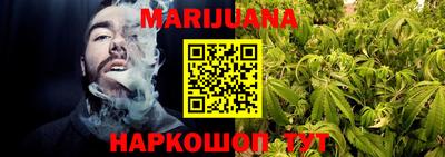 кокаин колумбия Будённовск