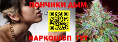 меф VHQ Бугуруслан