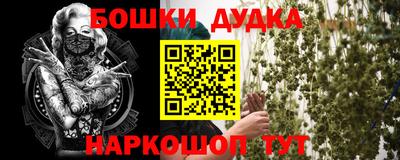 кокаин колумбия Будённовск