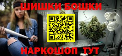 кокаин колумбия Будённовск