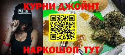 меф VHQ Бугуруслан