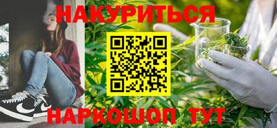 прущие грибы Бузулук