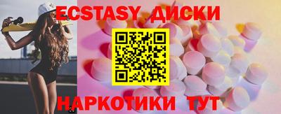 кокаин колумбия Будённовск