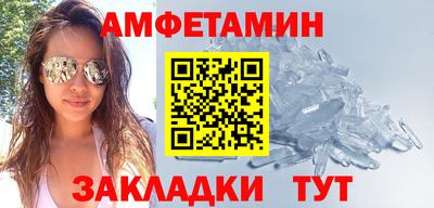 кокаин колумбия Будённовск