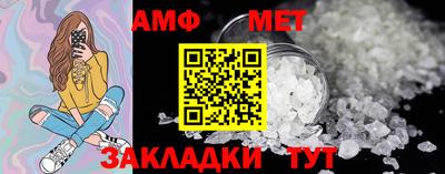 кокаин колумбия Будённовск