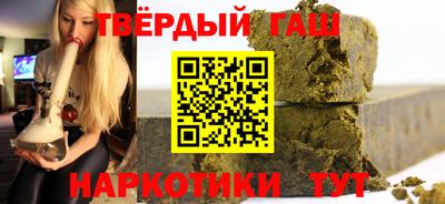 прущие грибы Бузулук