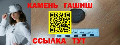 кокаин колумбия Будённовск