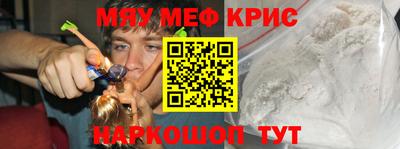 прущие грибы Бузулук